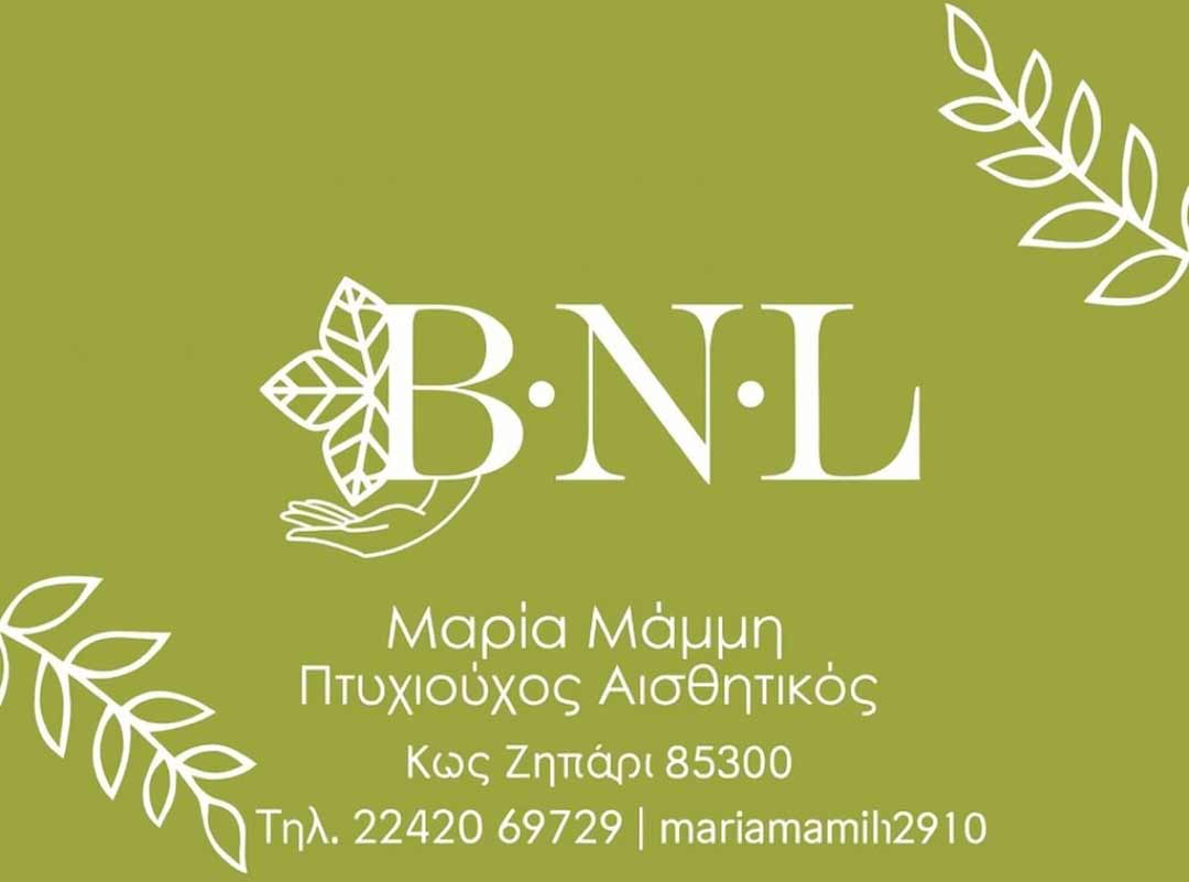 BNL_MAMMI_MARIA