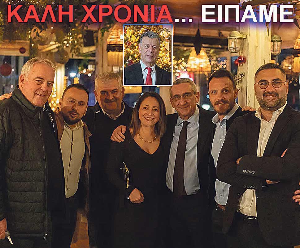 8.XATZIMARKOS SVINOU